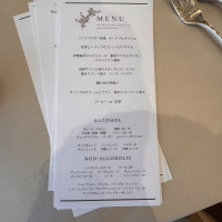 メニュー表