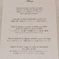 披露宴メニュー