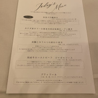 試食会のメニューです