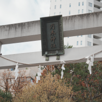 会場です