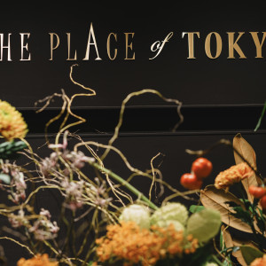 式場入った正面|729868さんのThe Place of Tokyo（ザ プレイス オブ トウキョウ）の写真(2323757)