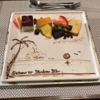 試食
