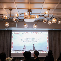 馴れ初めムービー