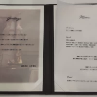 メニュー表です