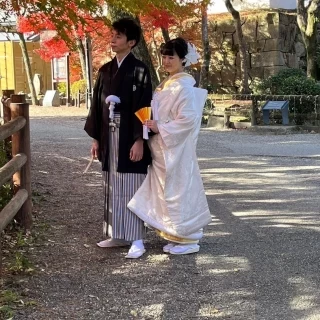 外
