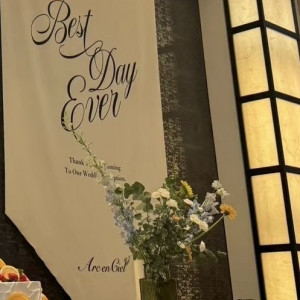 披露宴会場|730907さんのアルカンシエル横浜 luxemariage（アルカンシエルグループ）の写真(2526772)