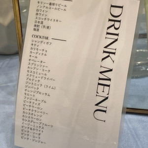 ドリンクメニュー|731029さんのアーククラブ迎賓館（広島）/テイクアンドギヴ・ニーズウェディングの写真(2474488)