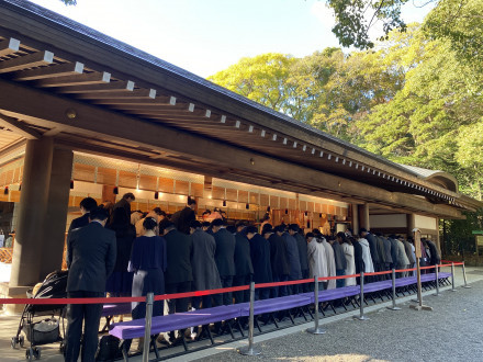 熱田神宮会館