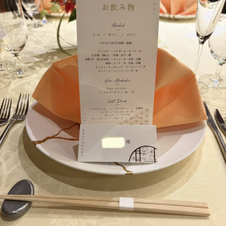 テーブルセット
飲み物の説明書