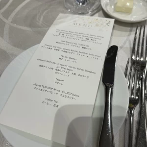 お料理メニュー|731492さんのハイアット リージェンシー 横浜の写真(2462507)