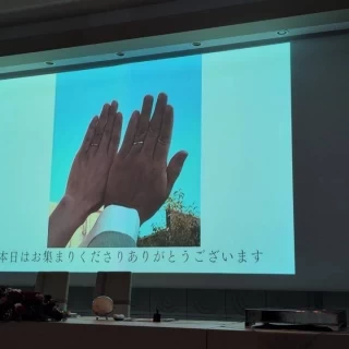 披露宴プロジェクター