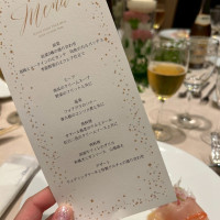 メニュー表