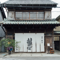 式場建物の外観