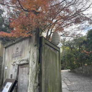 京都らしさのある入口|731822さんのTHE SODOH HIGASHIYAMA KYOTO（ザ ソウドウ 東山 京都）の写真(2336839)