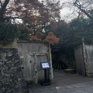 12月に少し楽しめた紅葉|731822さんのTHE SODOH HIGASHIYAMA KYOTO（ザ ソウドウ 東山 京都）の写真(2336838)