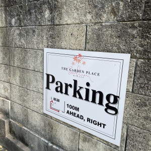 英語での案内板|731822さんのTHE GARDEN PLACE SOSHUEN（ザ・ガーデン・プレイス 蘇州園）の写真(2380482)