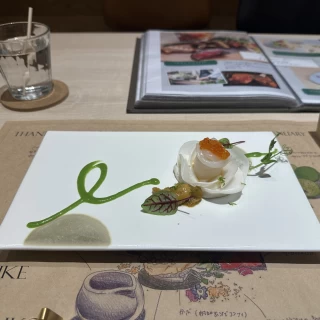 料理
