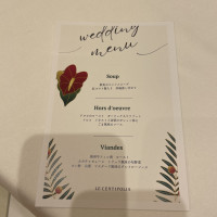 料理の試食