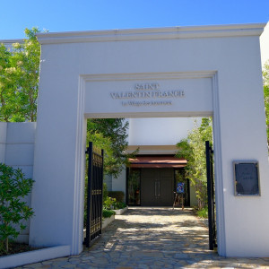 素敵な入り口|732916さんのAILE d'ANGE garden(エル・ダンジュ ガーデン)の写真(2582025)