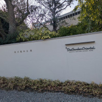 式場名