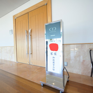 披露宴会場入口です。|733392さんのアートクレフクラブ（Art Clef Club ）の写真(2366915)
