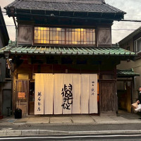 暖簾前、映えます