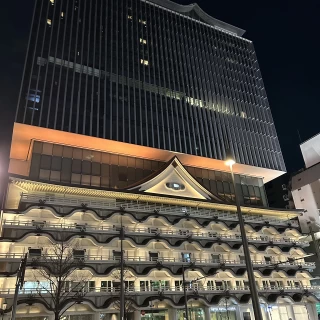 式場の外観