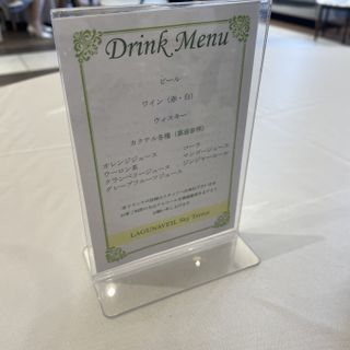 ラグナヴェール SkyTerraceのクチコミ 料理・ケーキの写真（1枚目）
