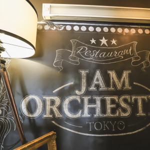 ウェルカムスペース看板|734302さんのJAM ORCHESTRA（ジャムオーケストラ）の写真(2577424)