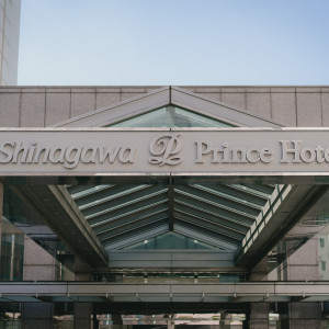 ホテル外観|734786さんの品川プリンスホテルの写真(2532932)