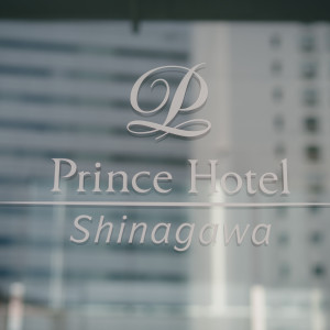 ホテル外観|734786さんの品川プリンスホテルの写真(2532929)