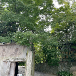 外観です。|734885さんのTHE SODOH HIGASHIYAMA KYOTO(ザ ソウドウ 東山 京都)の写真(2537091)