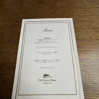 ブライダルフェア試食メニュー表