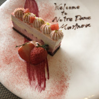 デザートのケーキがとても美味しかったです。