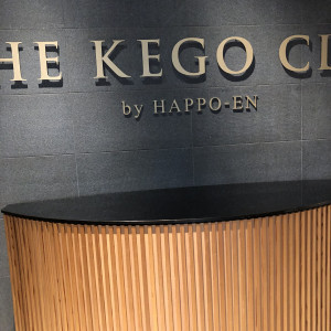 ロビーの正面のデザインもとてもおしゃれだと思います。|735266さんのTHE KEGO CLUB by HAPPO-ENの写真(2427810)