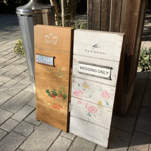 入り口の看板もかわいい|735387さんのラ・クラリエールの写真(2362276)