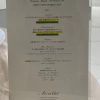 料理例