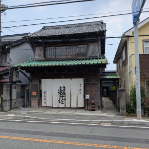 建物の外観です。|735881さんの萬屋本店 - KAMAKURA HASE est1806 -の写真(2496353)
