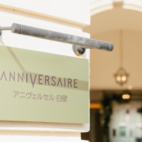結婚式会場