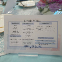 ドリンク内容