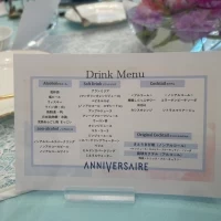 ドリンク内容