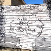 敷地内にある壁