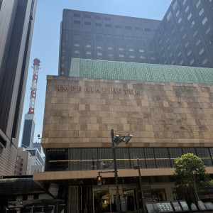 正面入り口です|736548さんの帝国ホテル 東京の写真(2500715)