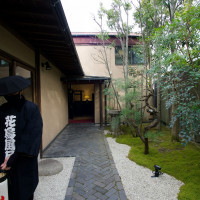 祝言場所から披露宴会場までの途中