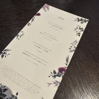 試食会でのメニュー表です
