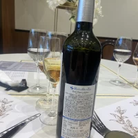 ワインボトル風のお茶