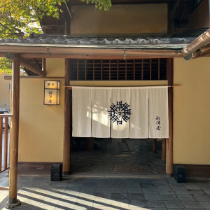 和装によくあいました|737785さんのザ フナツヤの写真(2371854)