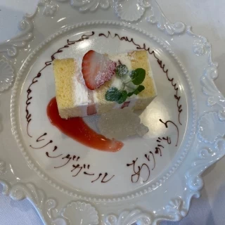料理
