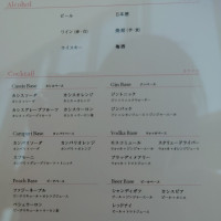 ドリンクメニュー表