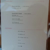 ドリンクメニュー裏